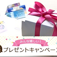 151位のイメージ