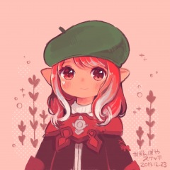 45位のイメージ