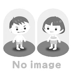 19位のイメージ