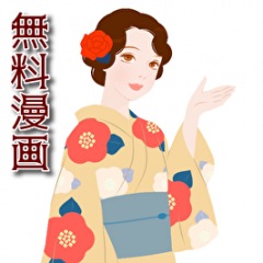 10位のイメージ