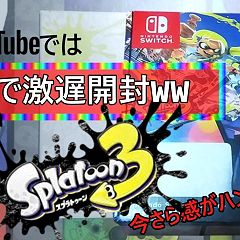 54位のイメージ