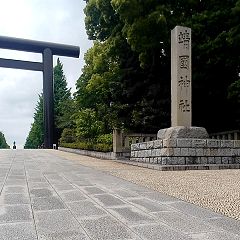 23位のイメージ