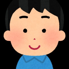 173位のイメージ