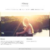 181位のイメージ