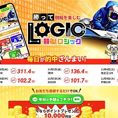 130位のイメージ