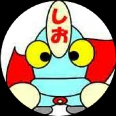 13位のイメージ