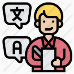 15位のイメージ