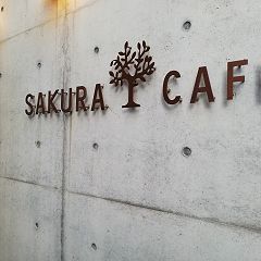 19位のイメージ