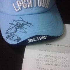 19位のイメージ