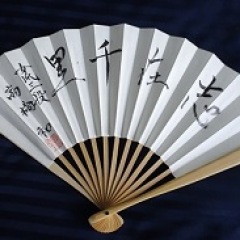 49位のイメージ