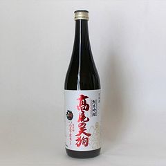 142位のイメージ