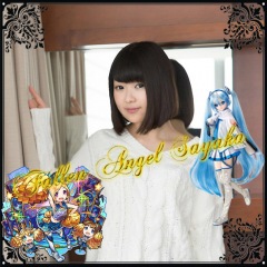 49位のイメージ