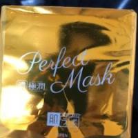 51位のイメージ