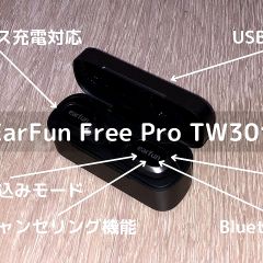 74位のイメージ