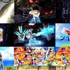 24位のイメージ