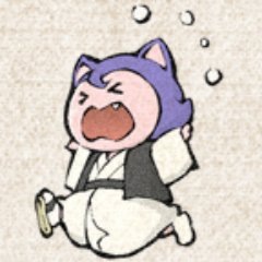 55位のイメージ