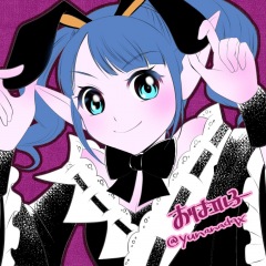 138位のイメージ