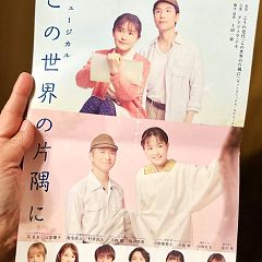 34位のイメージ