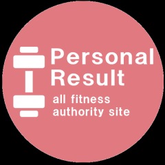 81位のイメージ