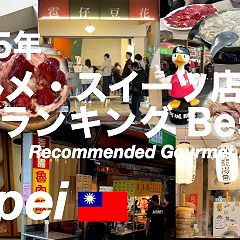 16位のイメージ