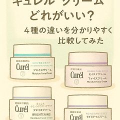 24位のイメージ