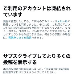 14位のイメージ