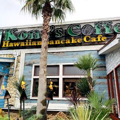 170位のイメージ