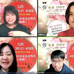 22位のイメージ