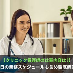 99位のイメージ