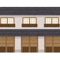 28位のイメージ