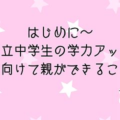 128位のイメージ