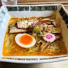 128位のイメージ