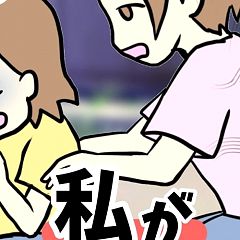 22位のイメージ