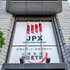 138位のイメージ