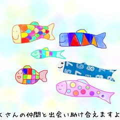 14位のイメージ