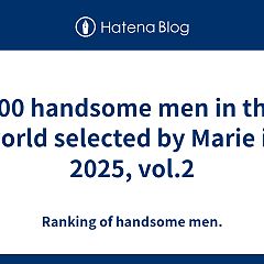 99位のイメージ