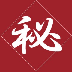 19位のイメージ