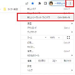 26位のイメージ