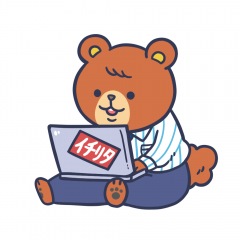 59位のイメージ