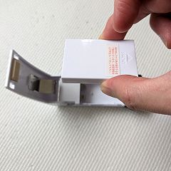 81位のイメージ