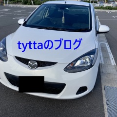 70位のイメージ