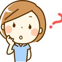 117位のイメージ