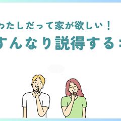 15位のイメージ