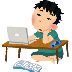 39位のイメージ