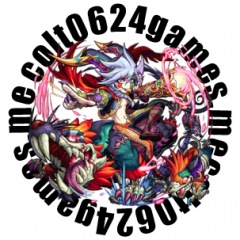 12位のイメージ