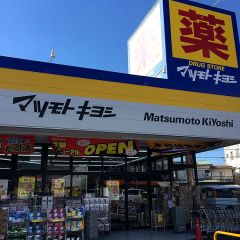 11位のイメージ