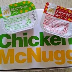 32位のイメージ