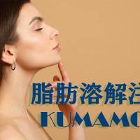 51位のイメージ