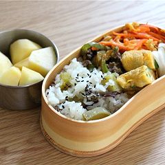 232位のイメージ