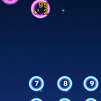 45位のイメージ